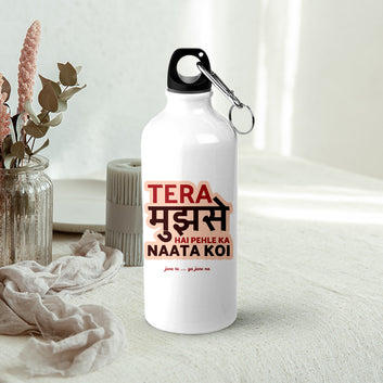 TeraMujhseHai SingleWalled WaterBottle 600ml